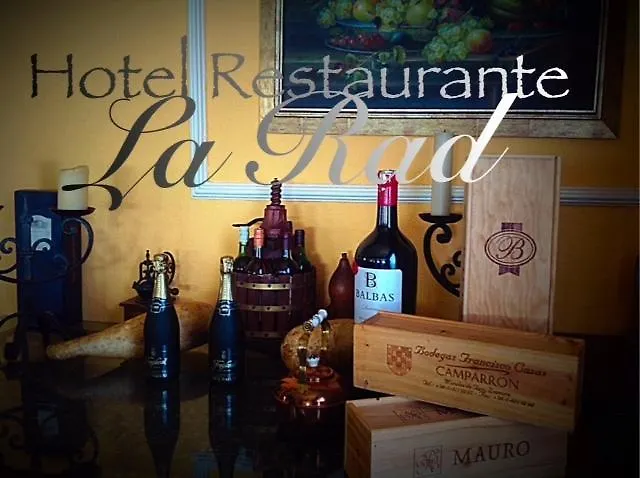 拉德酒店 酒店 加林多伊佩瑞霍伊